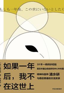 泛