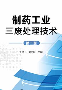 剑主在上