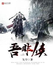 崩坏3——忘却之人