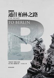 高调公主低调恋