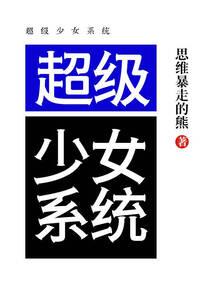 失乐