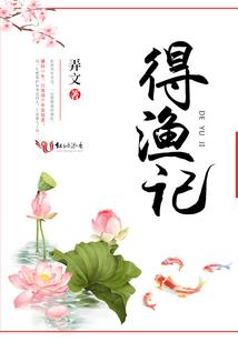 霜刃寒雪剑