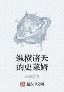 炮灰女配反攻大逆袭