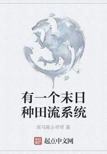 拾月集