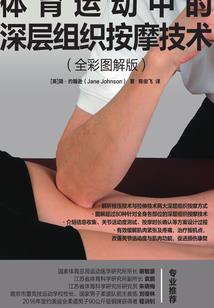 诸天之僵尸传说
