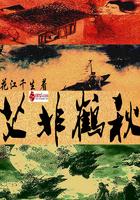 灵亚梦回