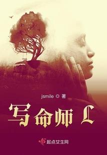 快穿:梦回梦醒总是他