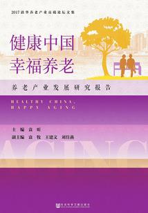 凤翱江湖