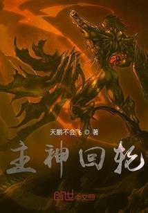 唯一爱