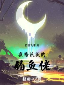杀戮血刃