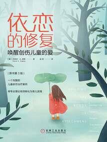 智能手机系统
