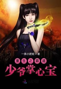 魔鬼循环