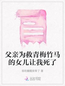 月光禁区47号
