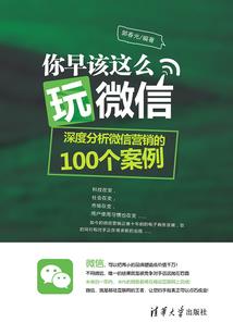 四合院：从暴打满院禽兽开始