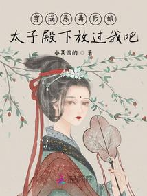 变身萝莉剑姬