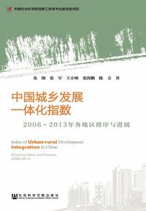美人弈