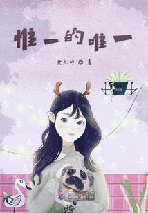 灵技天下