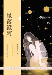夜下的旅行者