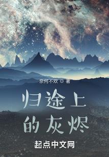 逐云破风歌