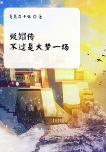 唯情钟硕命中注定我爱你