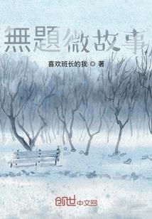 漫漫星河见月明