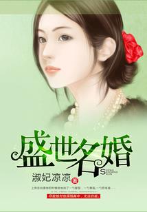两票高光