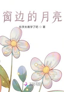 为爱前行，愿不被辜负