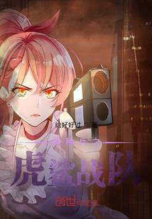 时光人生