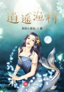 剑芳华