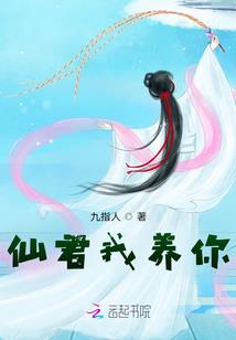 再一起就好