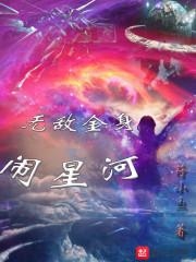 原来梦境早已让我遇见你