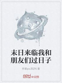 未来之零