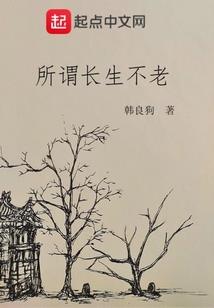 天扰