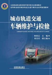 书生异世行