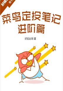 蓝雪神幻