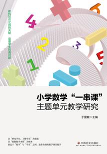 忘了痛我的成长