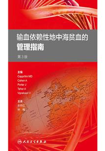 时空判决