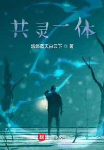 战力沸腾