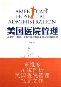 杀杀人喝喝酒