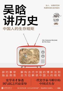 在另一个世界看着你