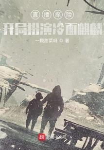 安生，好久不见