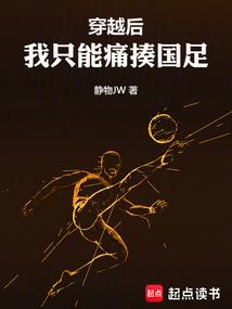 剑向夕阳处