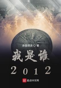 第一声炮响