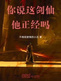 毒鬼妃倾邪帝宠入骨
