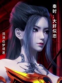 风浩轩