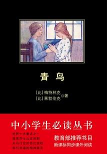 霸情恶少不好惹