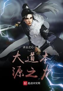 王者荣耀之军师你别跑！
