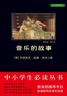 死神左手