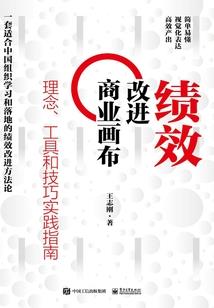 寒水谣