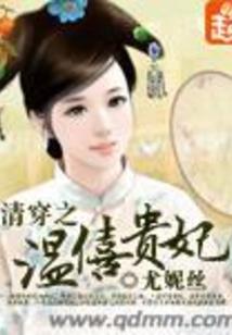 玄泣灵陆